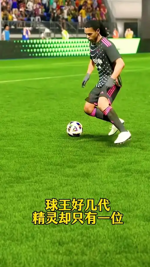 的一致好评